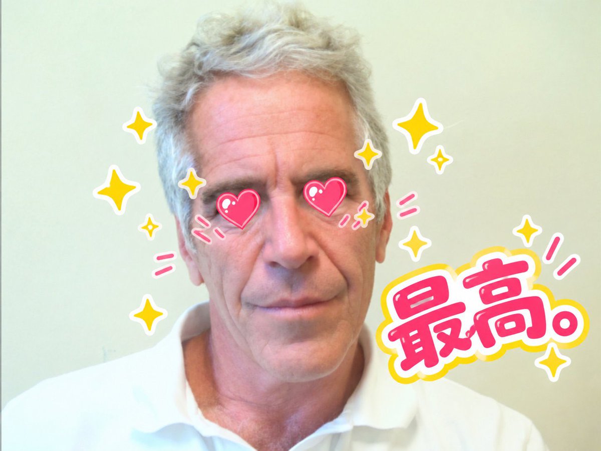buranko_mania's tweet photo. 夜勤終わって https://t.co/3N08Kjdp9h