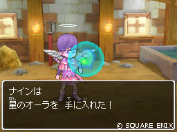 DQ_PR's tweet photo. 本日は10月4日で #天使の日 👼✨
DQシリーズの「天使」といえば…？

『ドラゴンクエストIX　星空の守り人』では、守護天使である主人公が人々の感謝の気持ちの結晶である「星のオーラ」を集めていましたね🌠

『ドラゴンクエストX　天星の英雄たち　オンライン』でも、天使のキャラクターが登場👼 https://t.co/nfiEzOyem9