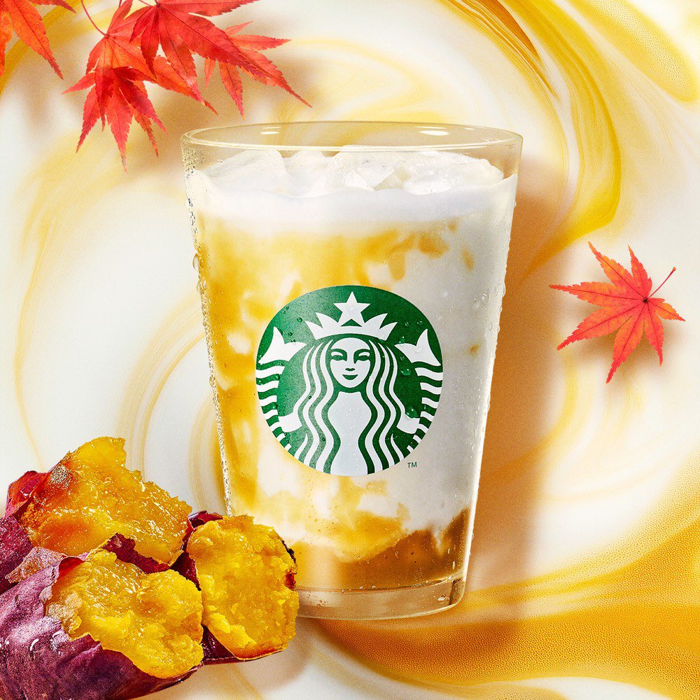 poikatsu_baby's tweet photo. スタバのドリンクチケット500円分を1名様に☕️

今日のぶんもちゃんとあります👶

参加はフォローといいね❤️とリポスト♻️で

締切は当日 23:59 結果は翌日メッセージ

第1,403回 2026年10月4日（日） https://t.co/5QWNR2apRj