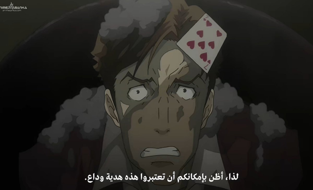 Yaser83345328's tweet photo. #Baccano
وللل يالعذاب 💀💀 https://t.co/KkTblCpoyx