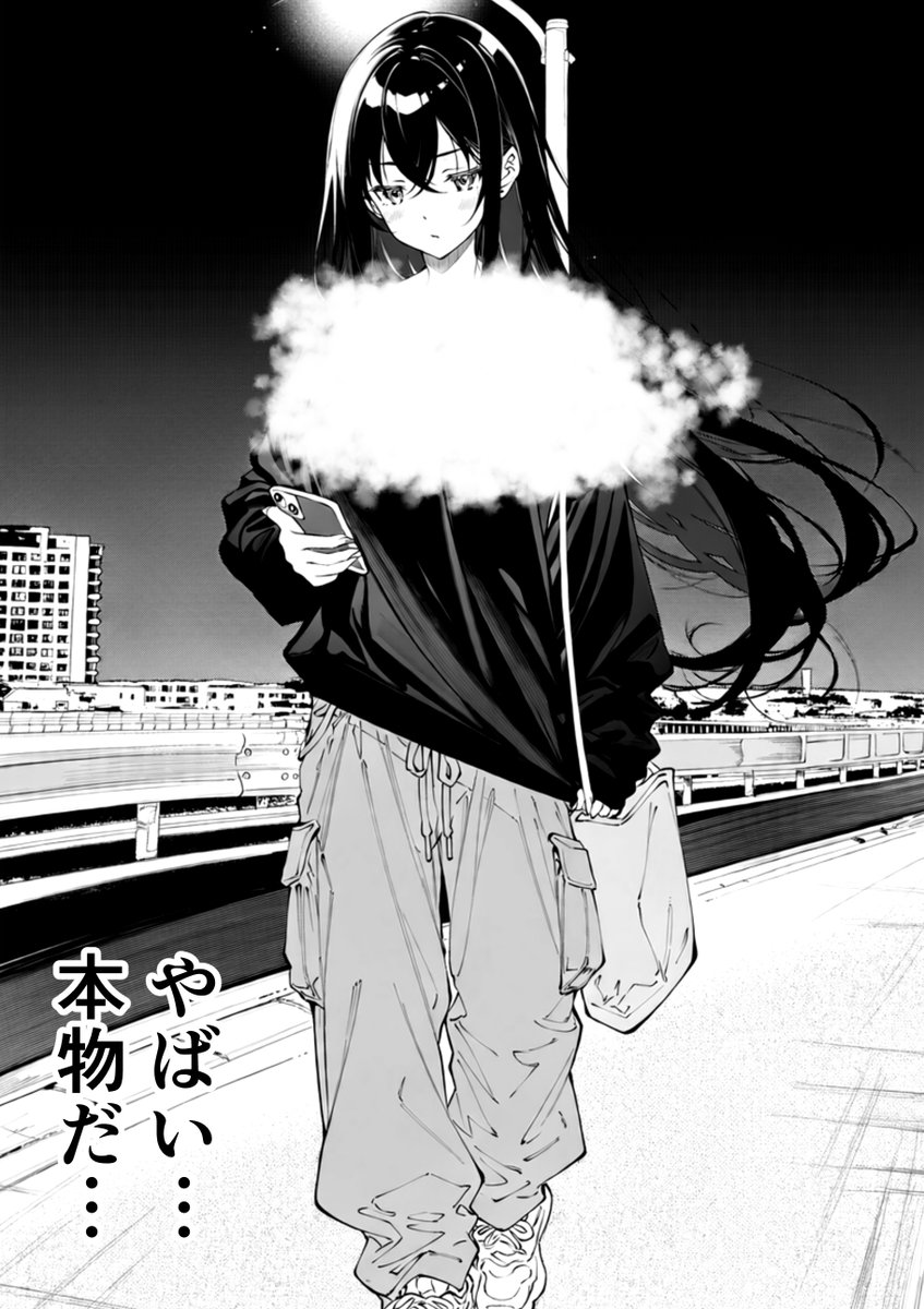 AliceGilmour_'s tweet photo. https://t.co/NUcONSuWMz
