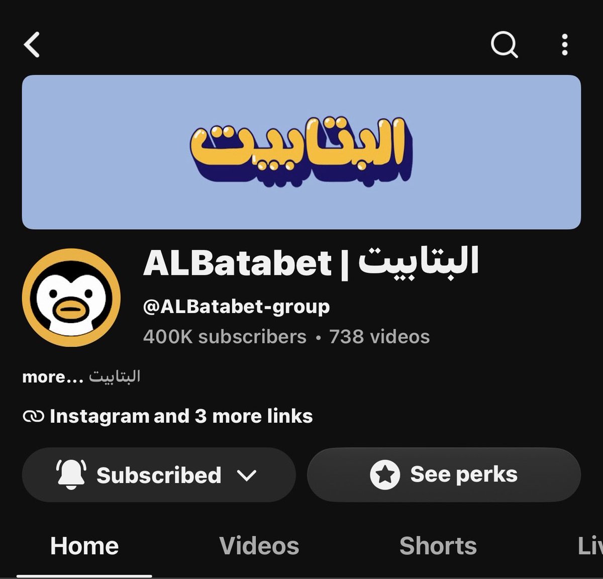 hxfig_7's tweet photo. احلى منظر اصحى عليه الفففف مبروككك و عقبال النص مليونن 💛💛💛 https://t.co/a55SJTHjYT