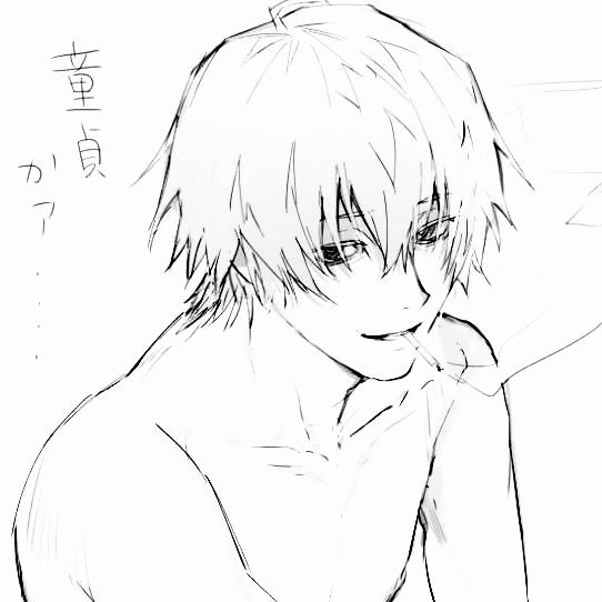 fatangelll's tweet photo. no cheating !!

first four pictures on ur pinterest ??

(Front page of doom) https://t.co/okTQQHPmBF