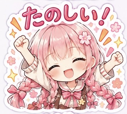 ayane_speechart's tweet photo. うれしい、たのしい…大好き♥️

何度ここへ来たって、大阪弁は上手くなれへんし♪ https://t.co/moTNhOd8D0