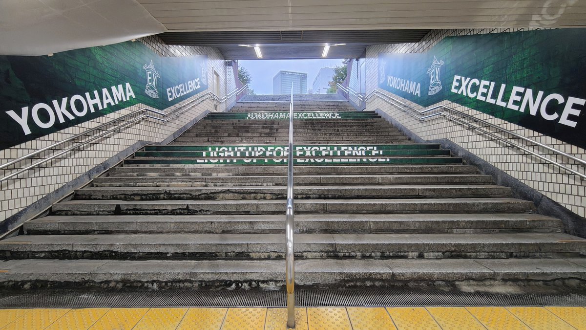 takashima_azami's tweet photo. 伊勢佐木長者町駅にて。
柱巻きの装飾、等身大よりも大きくて迫力があります😳
#横浜エクセレンス https://t.co/qGxrWv8d42