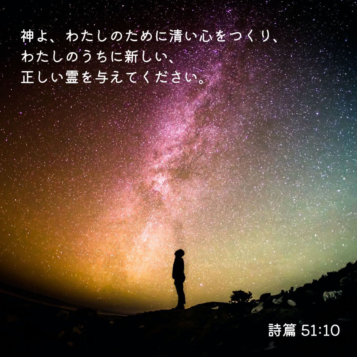 _Eternal__Life_ tweet picture