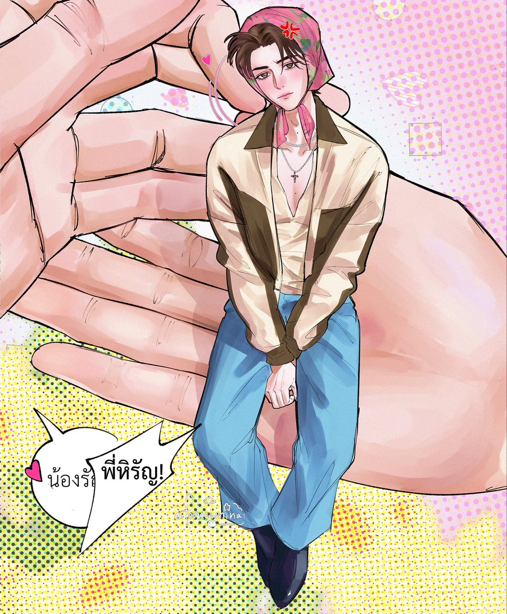 fornewnina's tweet photo. เลี้ยงน้องรัญจิ๋ว✨ https://t.co/W0zYiXXCl1