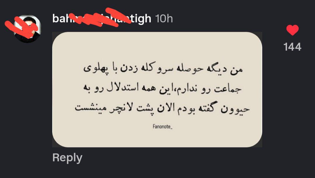 Allamehmadjles's tweet photo. دستمریزاد.
استدلال هاشون رو به یه سری حیوون گفتن، فرستادنشون پای لانچر! https://t.co/TJaix0t2Lq