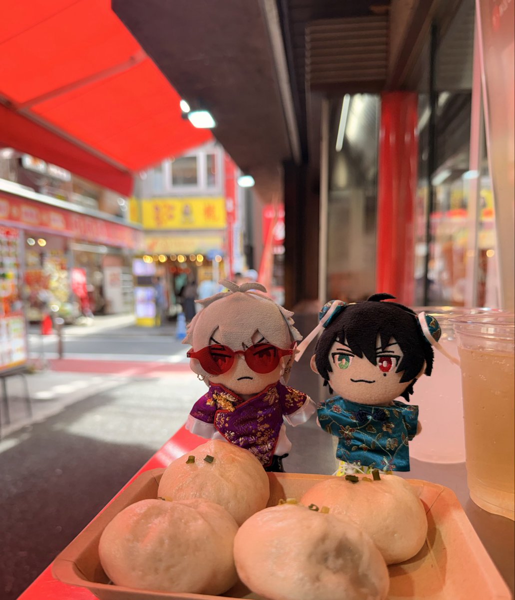 em_nuichan's tweet photo. 🇨🇳 https://t.co/aScEnMIENj