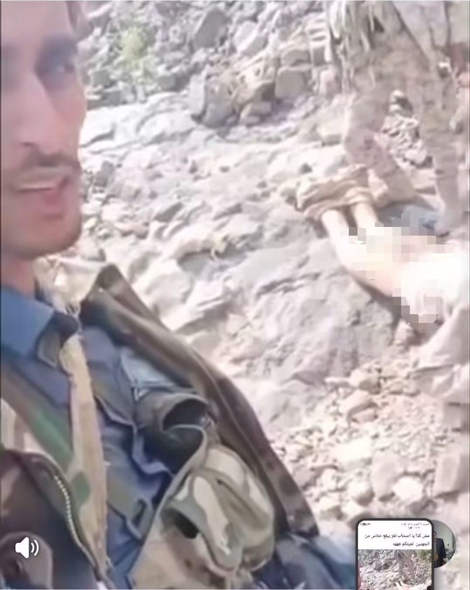 gabriaTaiz's tweet photo. مثل هذه الافعال والتجاوزات تدحض حجة أن الحرب مع الحوثيين دينية سنية وينفي اي مبرر أخلاقي لهذه الحرب العبثية.
لا الدين ولا السنة ولا العرف ولا التقاليد ولا العادات ترضى بما فعله هذا المسخ وصاحبه.
مجرد احقاد وضغائن زرعها الخطاب الديني المتشدد في قلوب هولاء الشباب فانعكست في افعالهم https://t.co/Yiu963iUZ2