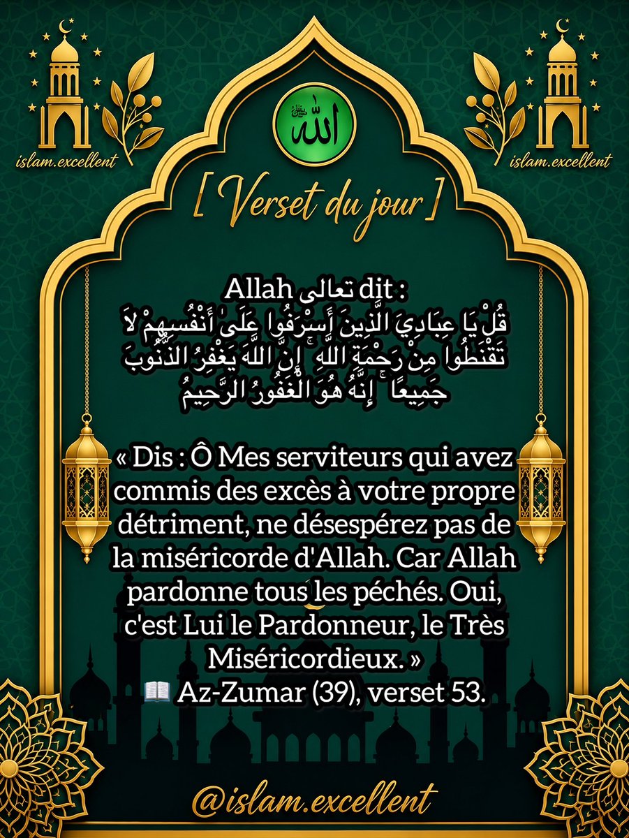 Islam1excellent's tweet photo. Rappel https://t.co/idd1TcWSf4