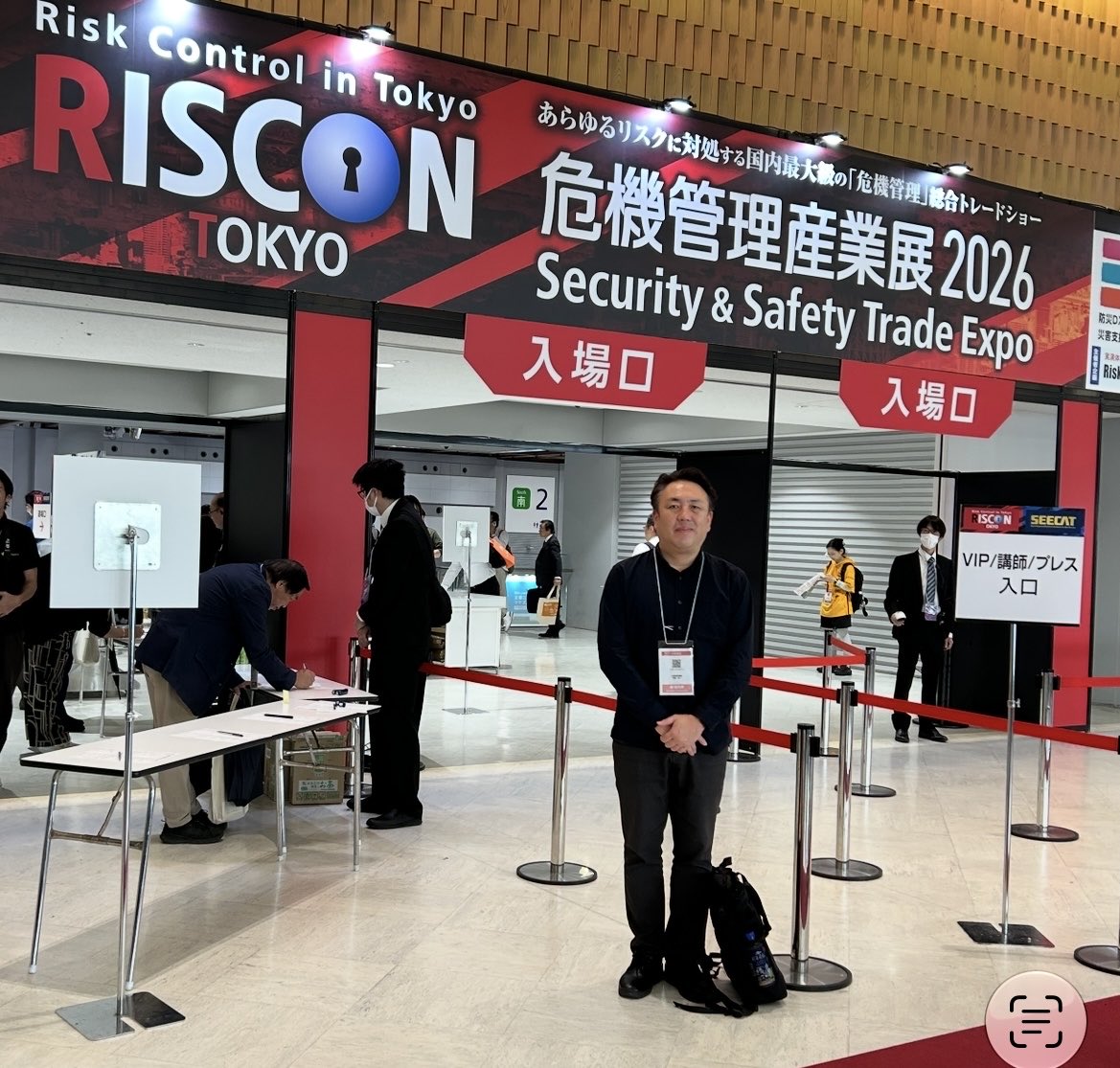 razkomei's tweet photo. 「危機管理産業展2026」を見学しました。自然災害が激甚化・頻発化する中、いざという時に「命を守る」「地域を守る」ための備えがますます重要です。
現場で得た情報を、これからの木更津市の防災・減災対策に生かしてまいります身近なところから、できる備えを一つずつ進めていきたいと思います。 https://t.co/lqL0A1cJwB