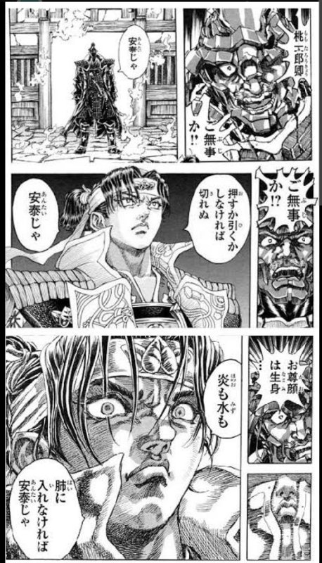 i86atCJaGNvNdm6's tweet photo. リメイク。 https://t.co/gFDGRuJVem