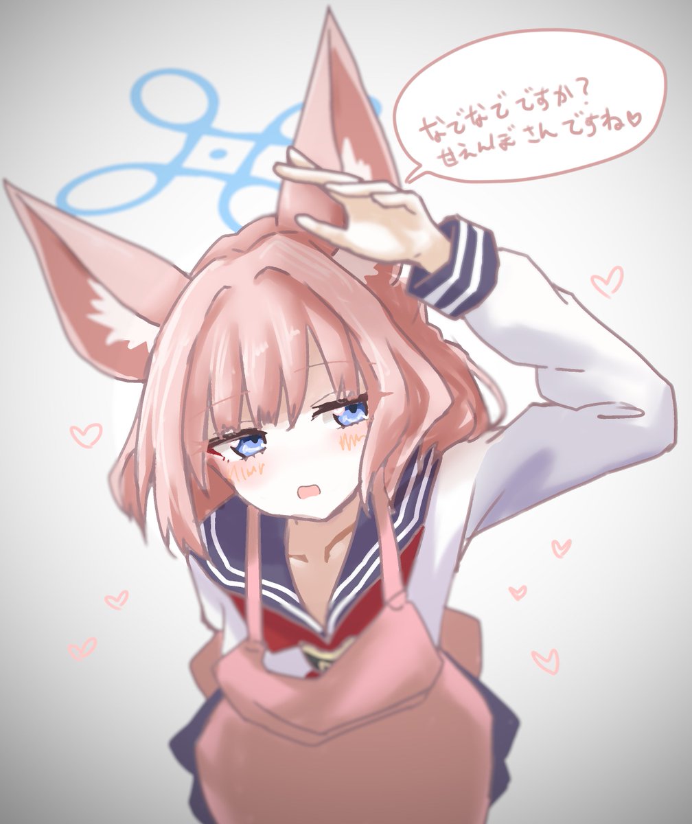 Kishinamichan's tweet photo. 撃滅のセカンド・はやくこれになりたい
ﾆｺﾏﾏ... https://t.co/naBiDAp09A