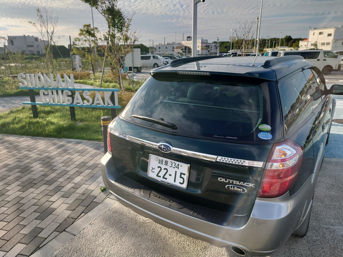 krnsBP's tweet photo. 昨晩
駅長の権限を見た

レ○○○駅を封鎖せよ
との言葉でパトどこか消防救急による封鎖で閉会となった

帰途につきます https://t.co/qIDOUzS7lx