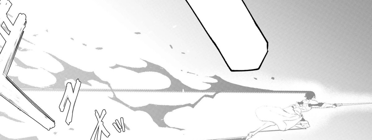 rebornasaslime's tweet photo. @lunardriven @PRIMORDIALOFRED The only way to counter this move was to not be hit, but he had made that impossible. This battle was over. She'd be taken in by the void, a tranquil calm to rush over her.

“Sleep for a while inside me, okay?”

𝐈𝐌𝐀𝐆𝐈𝐍𝐀𝐑𝐘 𝐁𝐋𝐀𝐃𝐄!

#WHENTHEYFIGHT // #HERTAVERSAL, R3 https://t.co/rNNwh2dcxl