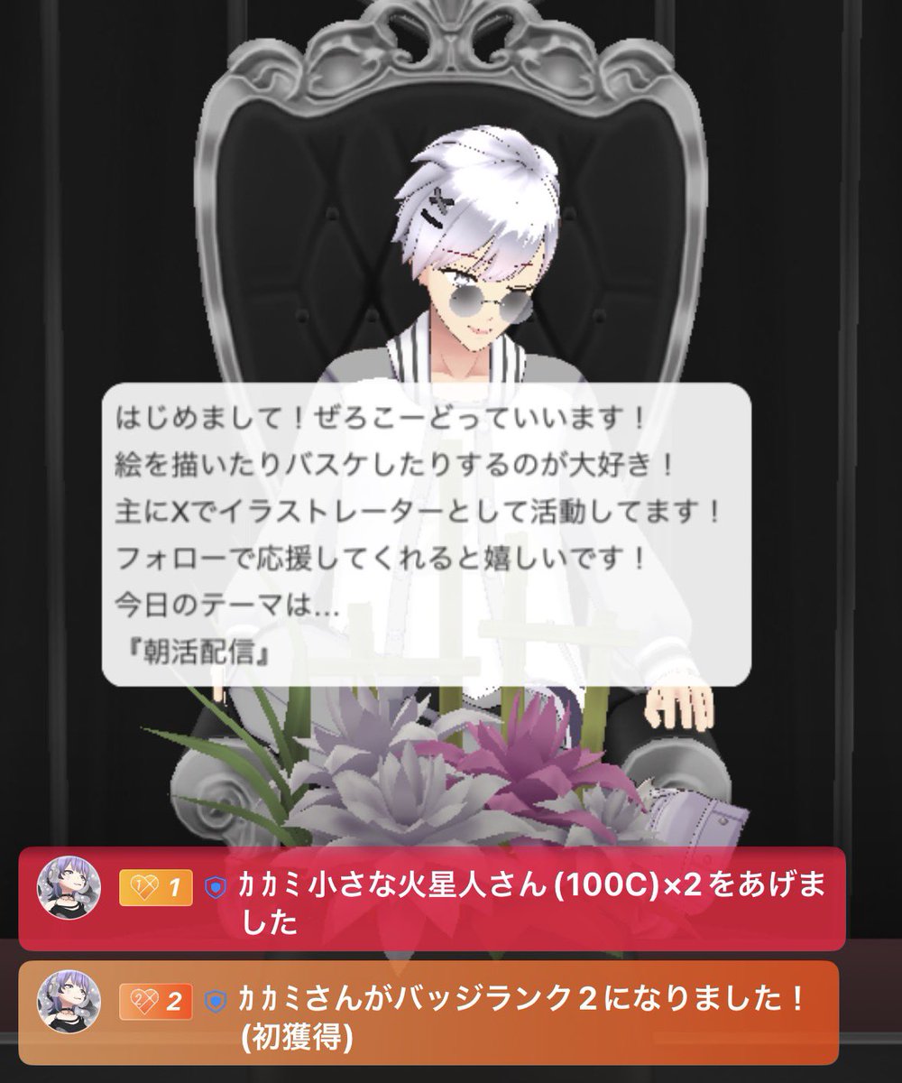 kkmyz_'s tweet photo. 2ゲット✊💖 https://t.co/o5o7mUfSwC