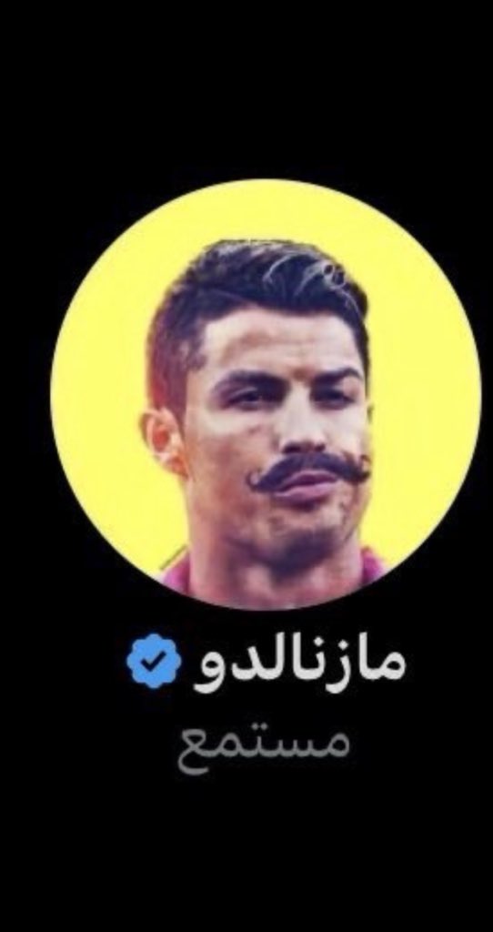 shadowwwwwwuy's tweet photo. @iM9HFC هذا تلقاه بالصحن اللي فيه راس الخروف https://t.co/rgQ8Xeydj4