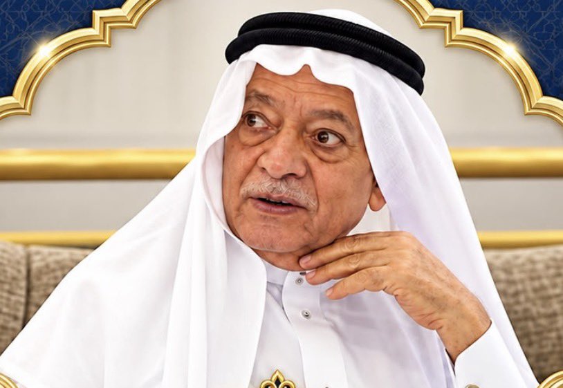 EsamAbid's tweet photo. انا لله وانا اليه راجعون 
عميد اسرة آل عابد الثقفي الشيخ فؤاد محمد عابد الثقفي في ذمة الله https://t.co/wmyvCArCSD