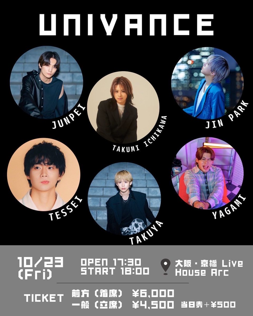 singer_takumi's tweet photo. 🪩Solo Live Info🪩
10/23（金）に久々で大阪でソロライブ決定です！

久々の大阪なのと
豪華なアーティストさん達の中での
ソロなので
関西の方は是非応援しに来て欲しいです！！
お待ちしてます！！！

10/11(日)22:00からチケット販売開始！
🎟️ticket
https://t.co/xEMBojwffn https://t.co/5O5txz8oFb