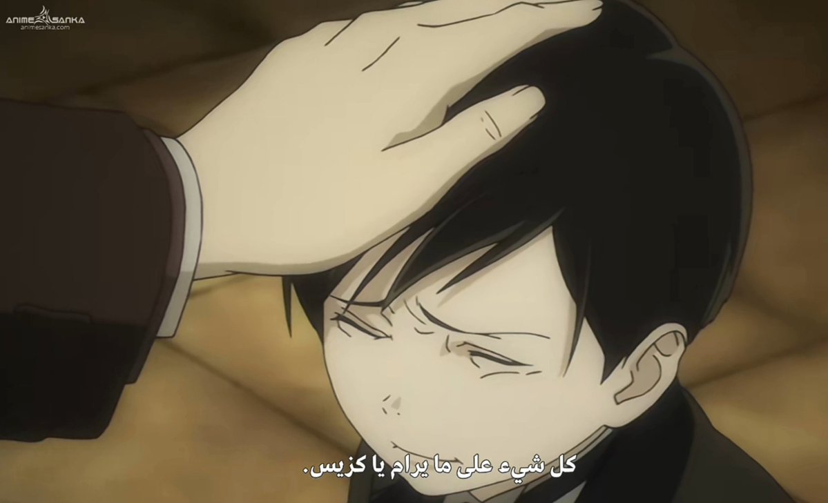 Yaser83345328's tweet photo. #Baccano https://t.co/TROSETDKZE