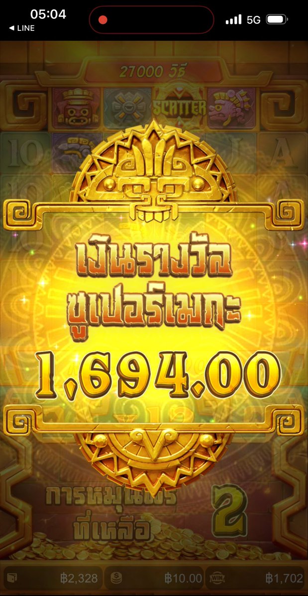Thchay8a9's tweet photo. สาวถ้ำ พารวย แตกหนักๆ📊

💸IIจกวอท ลงเบอร์ แล้วรี♻️
🐯จัดให้สำหรับ คนทุนน้อย👫

ทางเข้า ⛳️ https://t.co/1yat8qGafh https://t.co/Wan4XrANlb