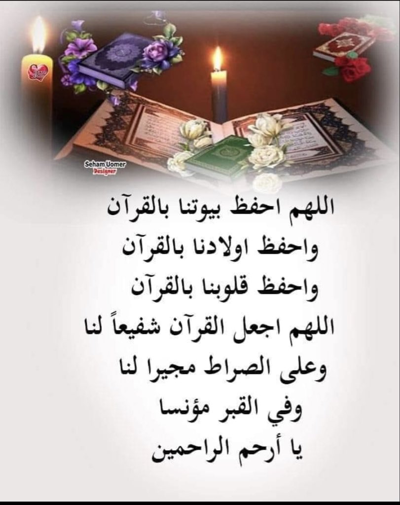 talebatalgofran's tweet photo. https://t.co/wBrk2qVCvi