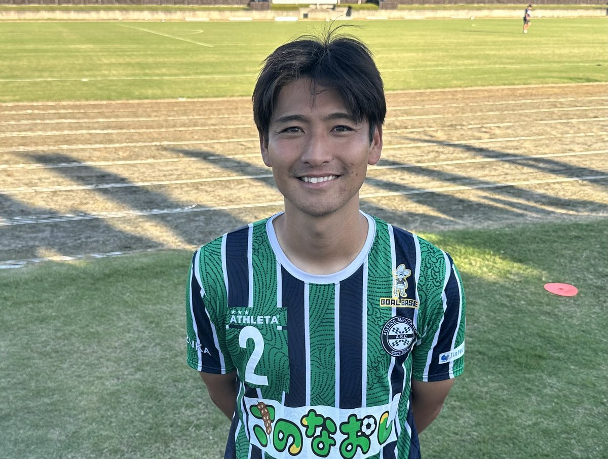 kazR31's tweet photo. 今年鈴鹿に移籍した大倉選手
試合後、少しだけお話し出来た😊
着ていたコンフィットシャツにサイン貰いました😊
90分大倉選手のプレー観れて楽しかった🥰
＃大倉康輝 選手
＃個サポで応援
＃アトレチコ鈴鹿クラブ
＃飛鳥FC
＃奈良クラブ https://t.co/9wdSx1QMAX