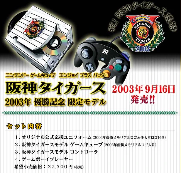 シャイニングアッガイ على X: 
