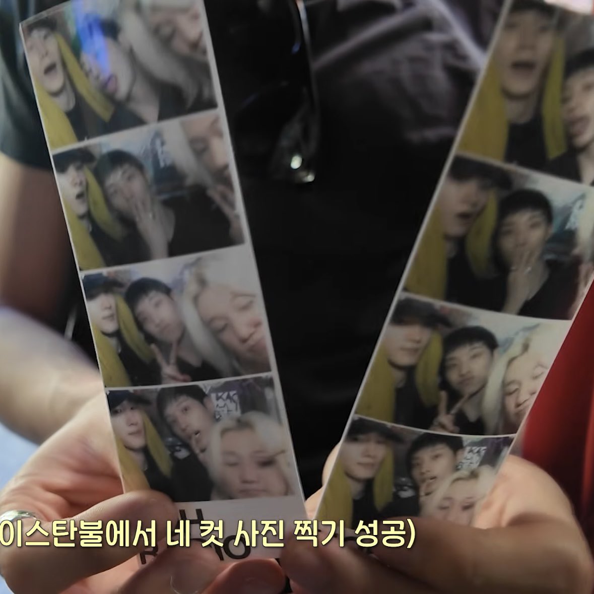 SEOBFILE's tweet photo. keeho, soul, &amp; seob trying to take 4-cut photos but the booth is too tiny to fit 3 ppl so seob just shows up in the corner 😭

#종섭 #jongseob #피원하모니 #p1harmony #P1H https://t.co/nJmGJS0AMq