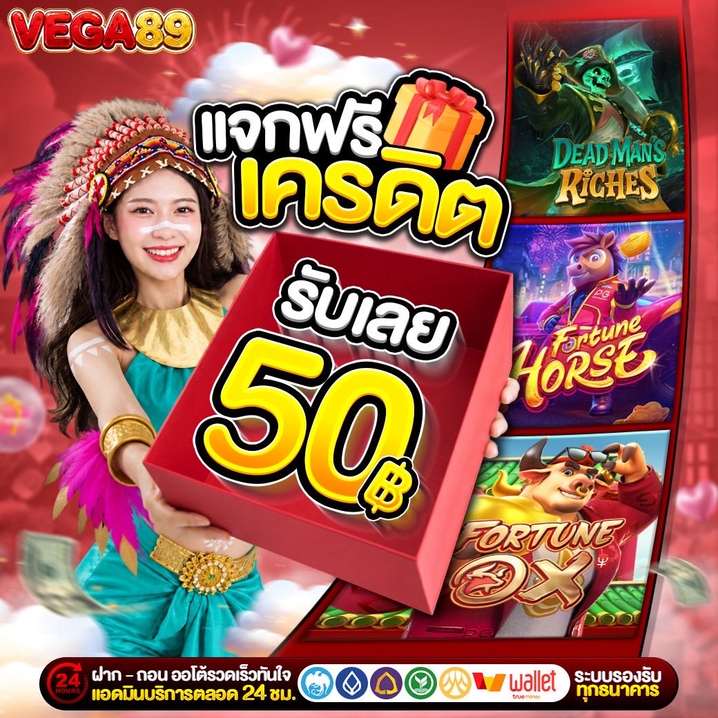 Azxgrt_'s tweet photo. ฟรี50

รีโพสอ้างอิง♻️ อีกแปปมา

https://t.co/aptSR0vNOZ

https://t.co/86G6GQARbm https://t.co/9Mpuj8vu5g