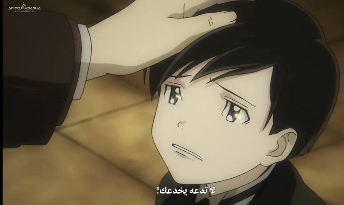 Yaser83345328's tweet photo. #Baccano
استسلم الولد 😭😭😭😢 https://t.co/Z3W2KzaCM6