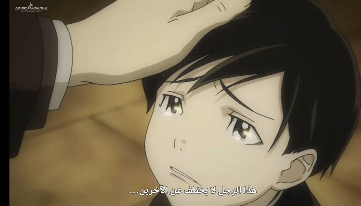 Yaser83345328's tweet photo. #Baccano
استسلم الولد 😭😭😭😢 https://t.co/Z3W2KzaCM6