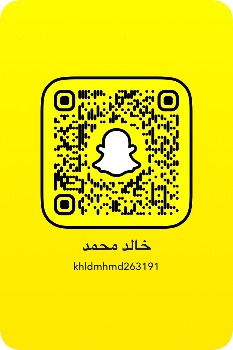 ahmev1c's tweet photo. مين يقابل ابي موجب 
#موجب_الطائف 
#موجب_الطايف https://t.co/pBXhC5HMfH