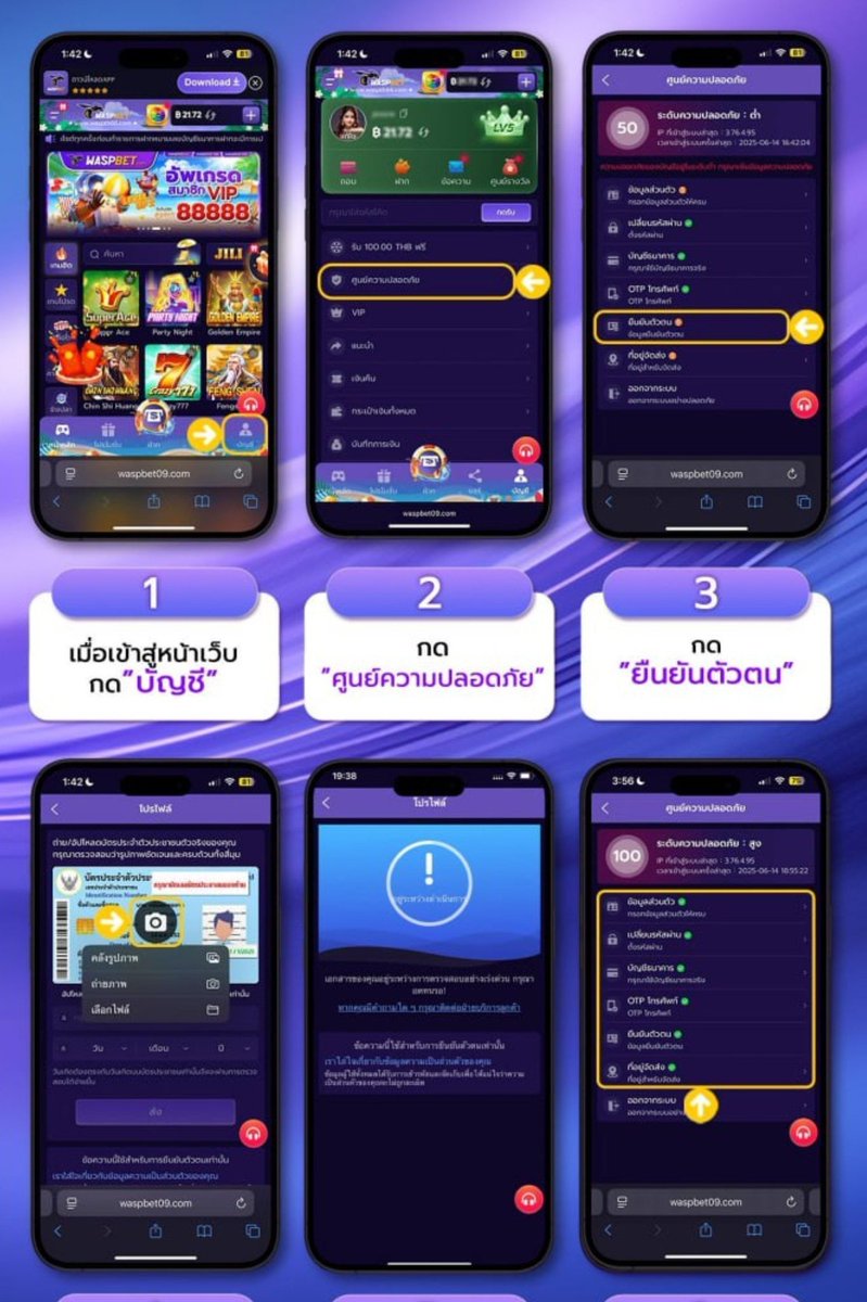 Book2035477's tweet photo. #ทุนฟรี188 #เครดิตฟรีล่าสุด

🔥ด่วน TT แจกทุน 188 แค่สมัครยืนยันตัวตนเองหน้าเวบ 

https://t.co/Kk1ErUkzFE

"ถอนสูงสุด 1000 บาท" ไม่ต้องฝาก ไม่ต้องแชร์

https://t.co/zBnuAQCRHs https://t.co/5A2526OOoG