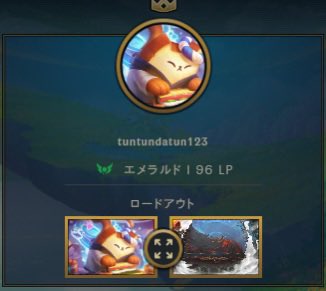 datun00's tweet photo. この後8位、俺はここに一生いるのか… https://t.co/bEjSlTHtjp