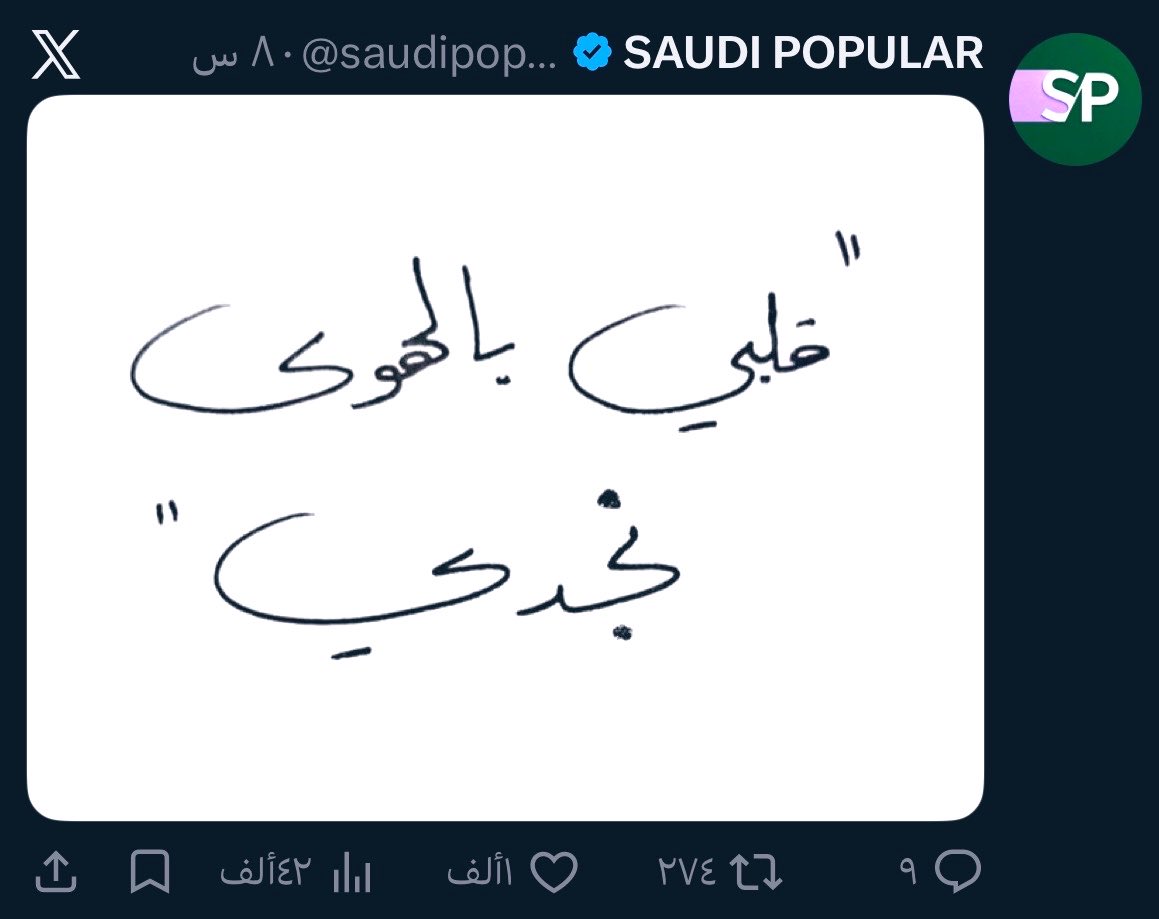 leloo8_'s tweet photo. https://t.co/8m3SMnD0Fj