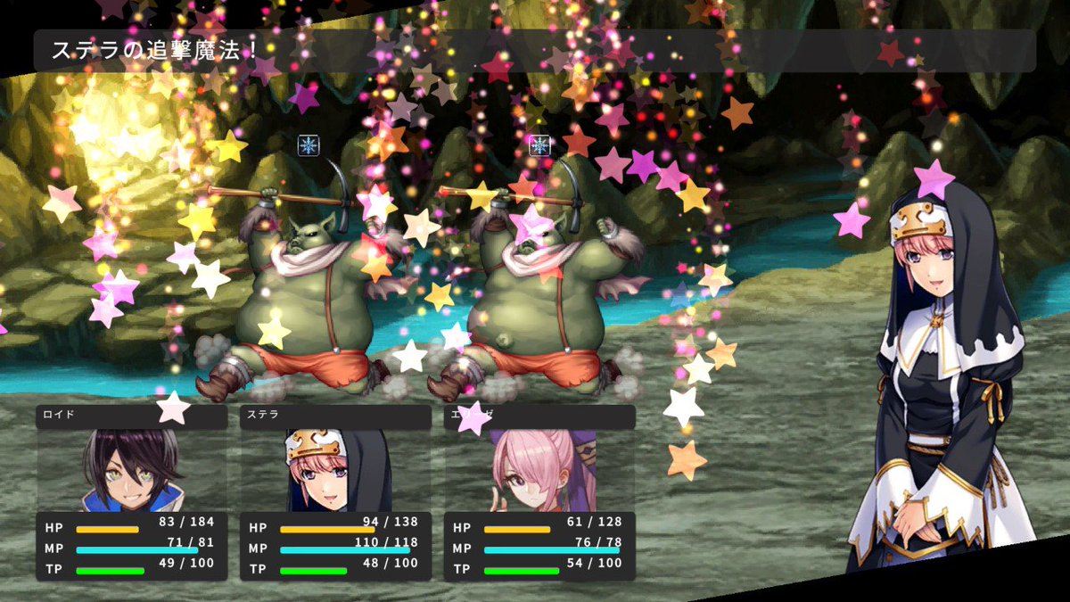 MAKOTO04110126's tweet photo. #RPGMAKERWITH
マサキさん作
「雪原のステラ」をプレイ。
隙がないストーリー、印象的なキャラ、楽しい会話イベント、
程よい歯ごたえと小気味良いテンポの爽快なバトルと
マサキさんの作品の旨味がこれでもかと凝集されていました。
いつもの鮮やかな伏線回収も健在で、息を呑まされました。 https://t.co/EAISCL288w