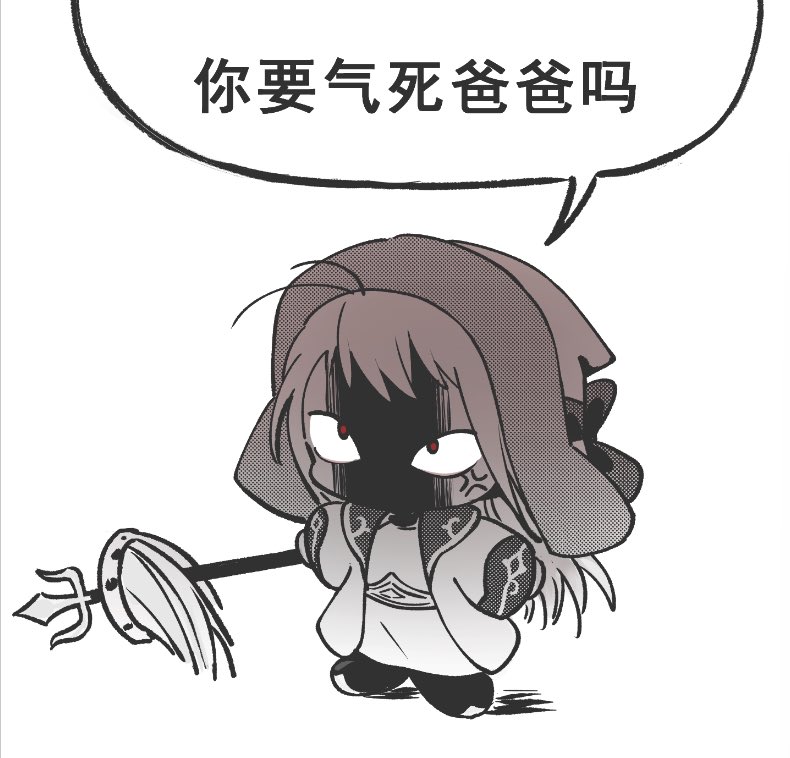 nemurizz404's tweet photo. . https://t.co/B0B6hfO9pm