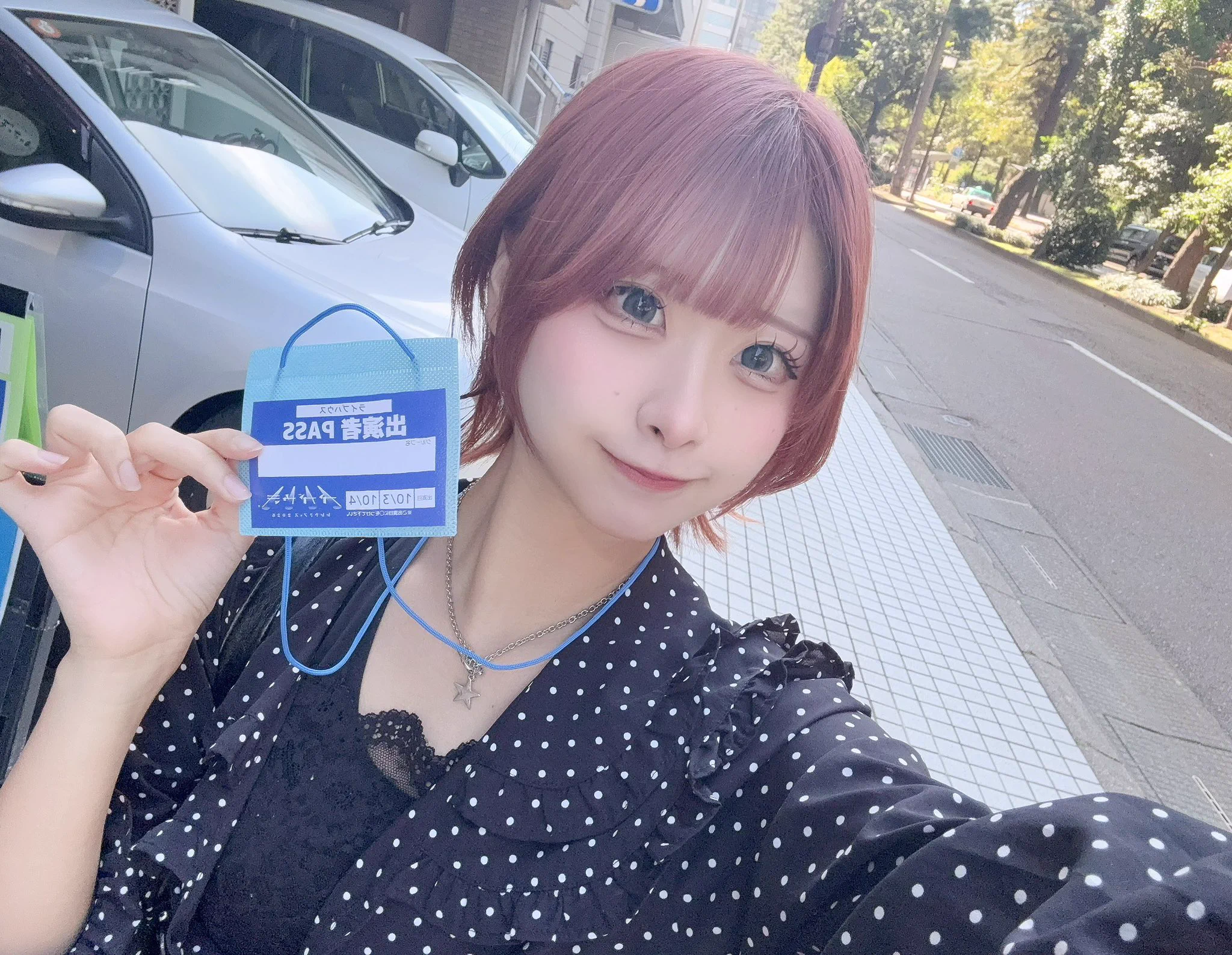 乙瀬花園🗡️❤️‍🔥【COzMICぱれーど】@1/21（木）バナホ2周年