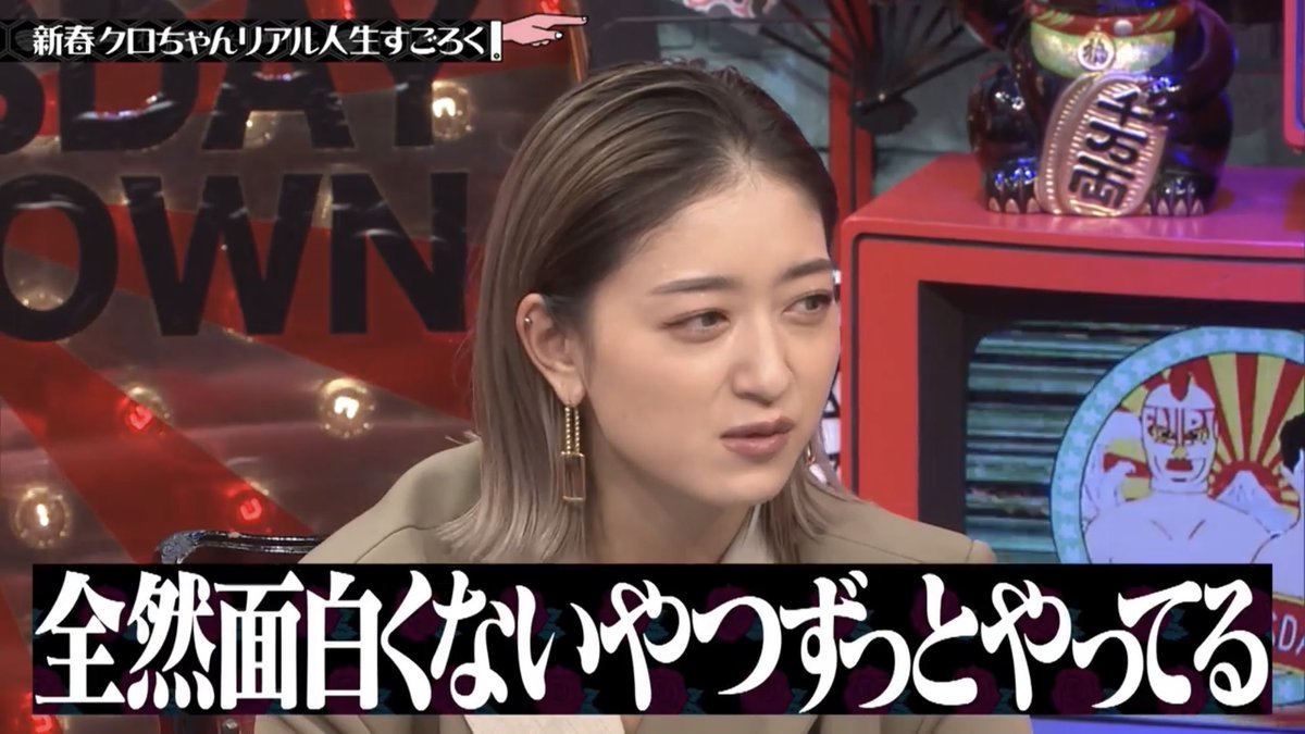 KINEN_MEDALIST's tweet photo. @kurochan96wawa https://t.co/8206O8Bnoa