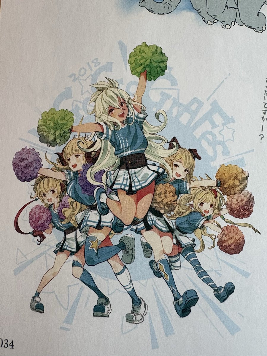 GBF_soranomukou's tweet photo. 可愛いの詰め合わせ！！❤️❤️❤️ https://t.co/i9I7BYltnr