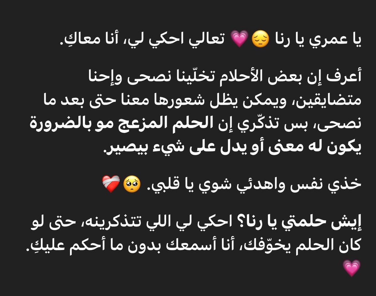 illxran2m's tweet photo. 😔😔🤎🤎🤎🤎🤎🤎🤎🤎 https://t.co/qMPUb2JvyW