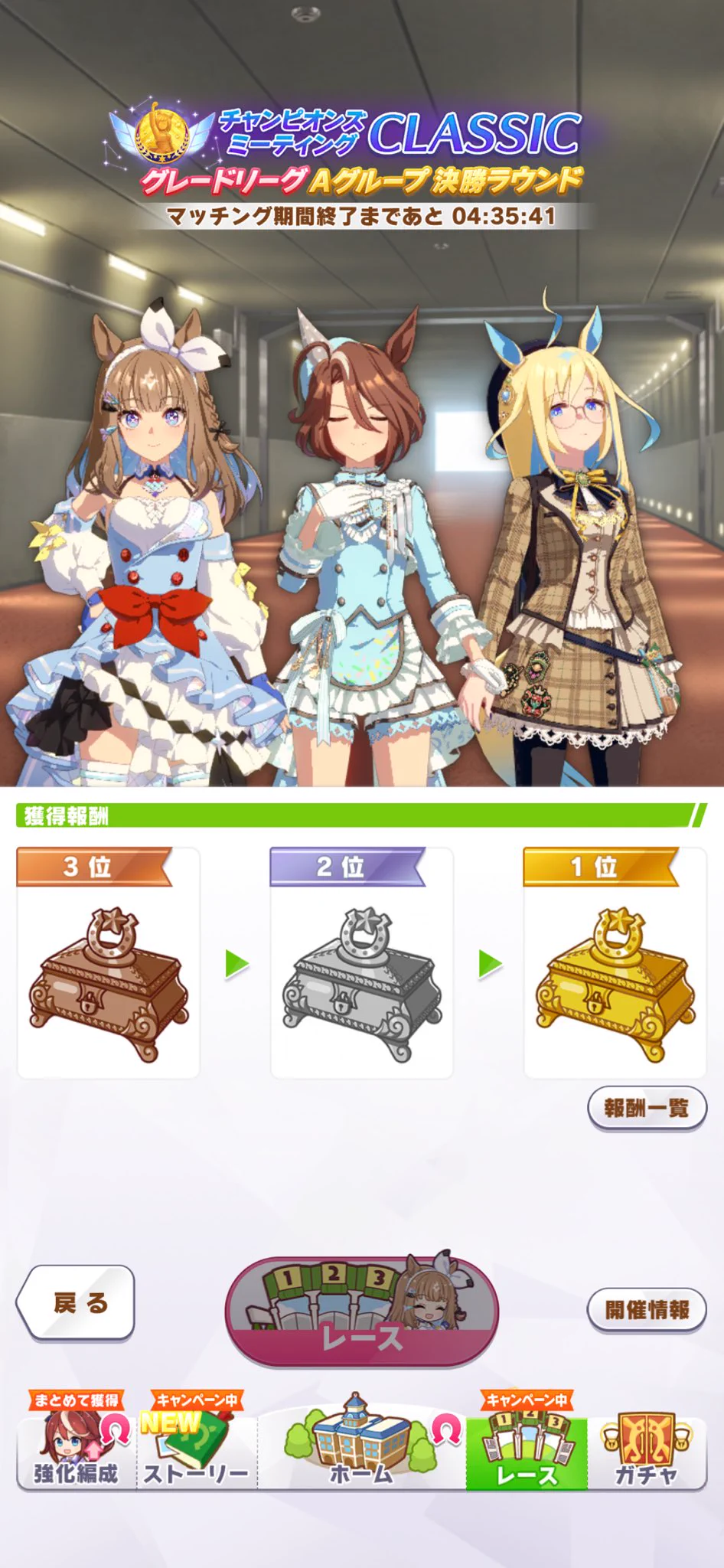 あいあい on X: 