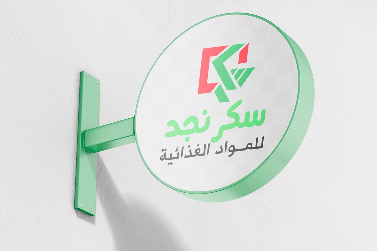 tarfdesign's tweet photo. تركي ال الشيخ
العويس
#الماجستير_المهني

تصميم هوية بصرية لوقو كل شعار وبراند له قصة نجاح معنا 

للتواصل واتساب https://t.co/l5K83EYUBK https://t.co/5F9nKIA5pm