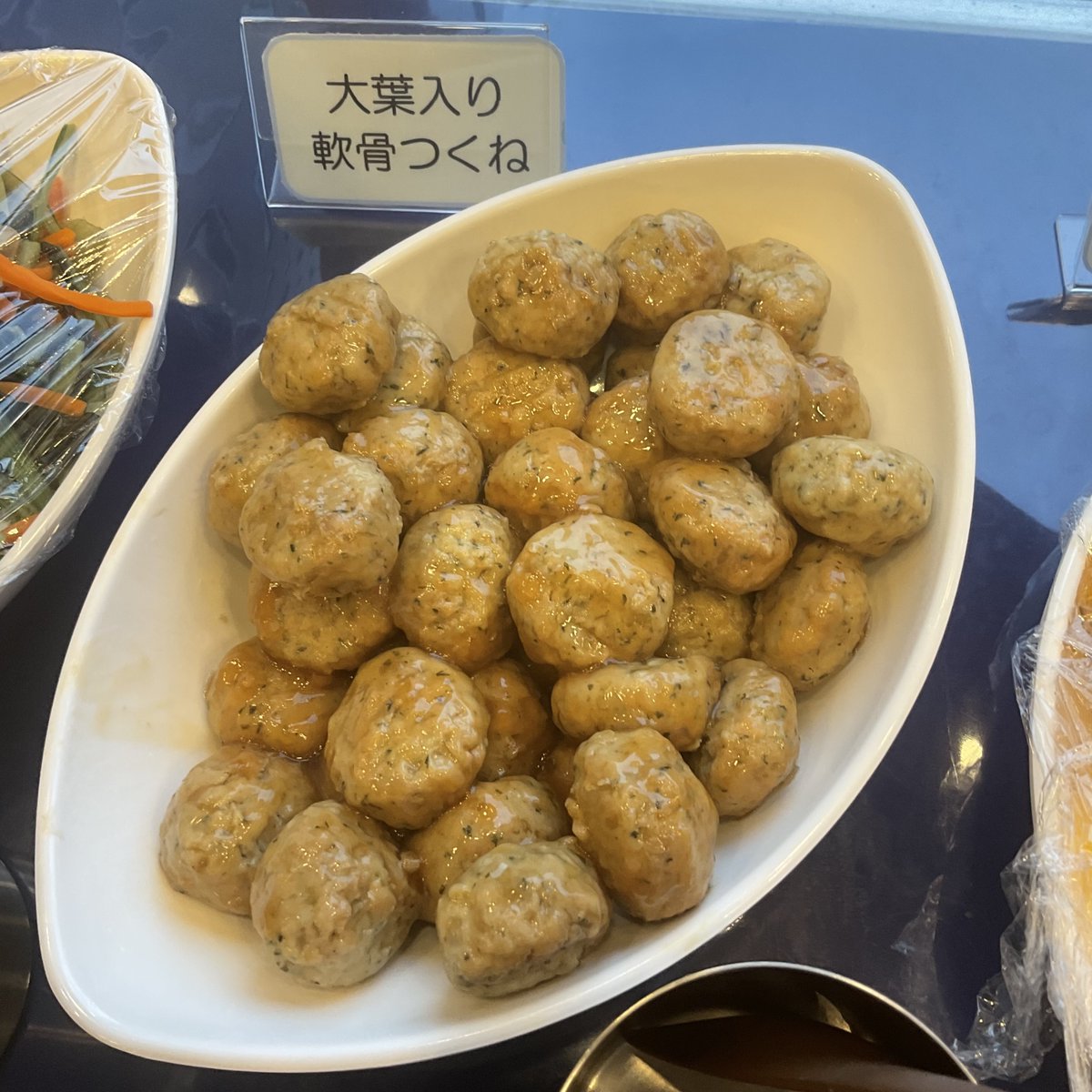 mikawaanjo127's tweet photo. おはようございます！
 #東横イン三河安城駅新幹線南口 でございます☀️

✨本日の1号館の朝食メニューのご紹介✨
大葉入り軟骨つくね🍀
味噌かつ🥣
焼きそば🍜

 東横インの #朝食 は無料サービスでございます！
 ご宿泊の際は、ぜひお召し上がりくださいませ😉🍁💙

 #東横イン
#三河安城 #安城 https://t.co/D8Rvp7ssGC