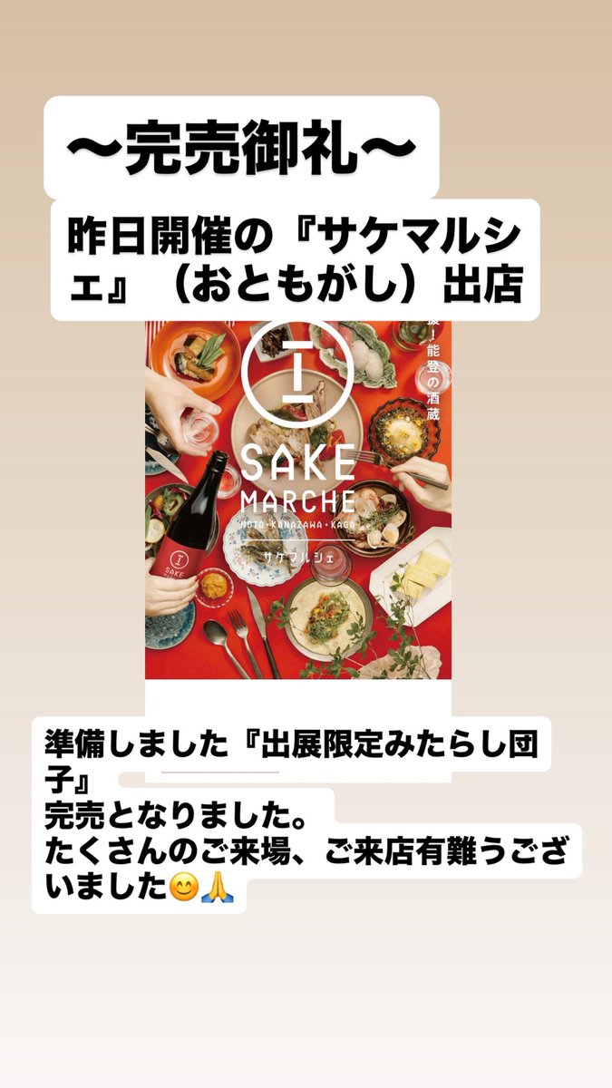 04_chan's tweet photo. https://t.co/eRfoidpG8p