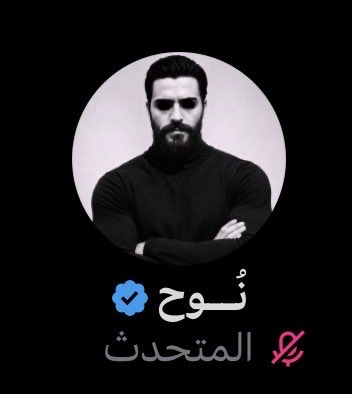 7_hpw's tweet photo. @iM9HFC هاذا الي تتناقش معاه ويخليك تحذف تويتر https://t.co/0jHEUGC4MW