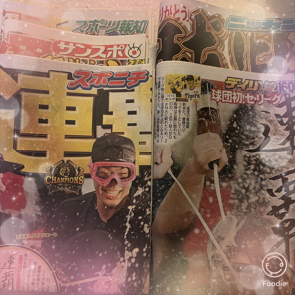 michan53dash's tweet photo. 今年もスポーツ新聞買って朝マック
連覇ってすごいなぁ
幸せ💕

#阪神タイガース
#リーグ優勝
#連覇 https://t.co/gw71vWO64V
