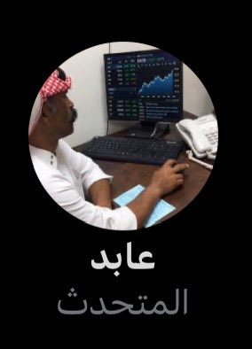 s_n1fx's tweet photo. @iM9HFC هذا التكسي الي يوصلك لجامعتك وتلقاه فاهم في كل امور الدنيا ويقولك تخصصك ماله مستقبل وهو تخصصه هندسة زراعة وكرشوه https://t.co/UObzfXcM1p